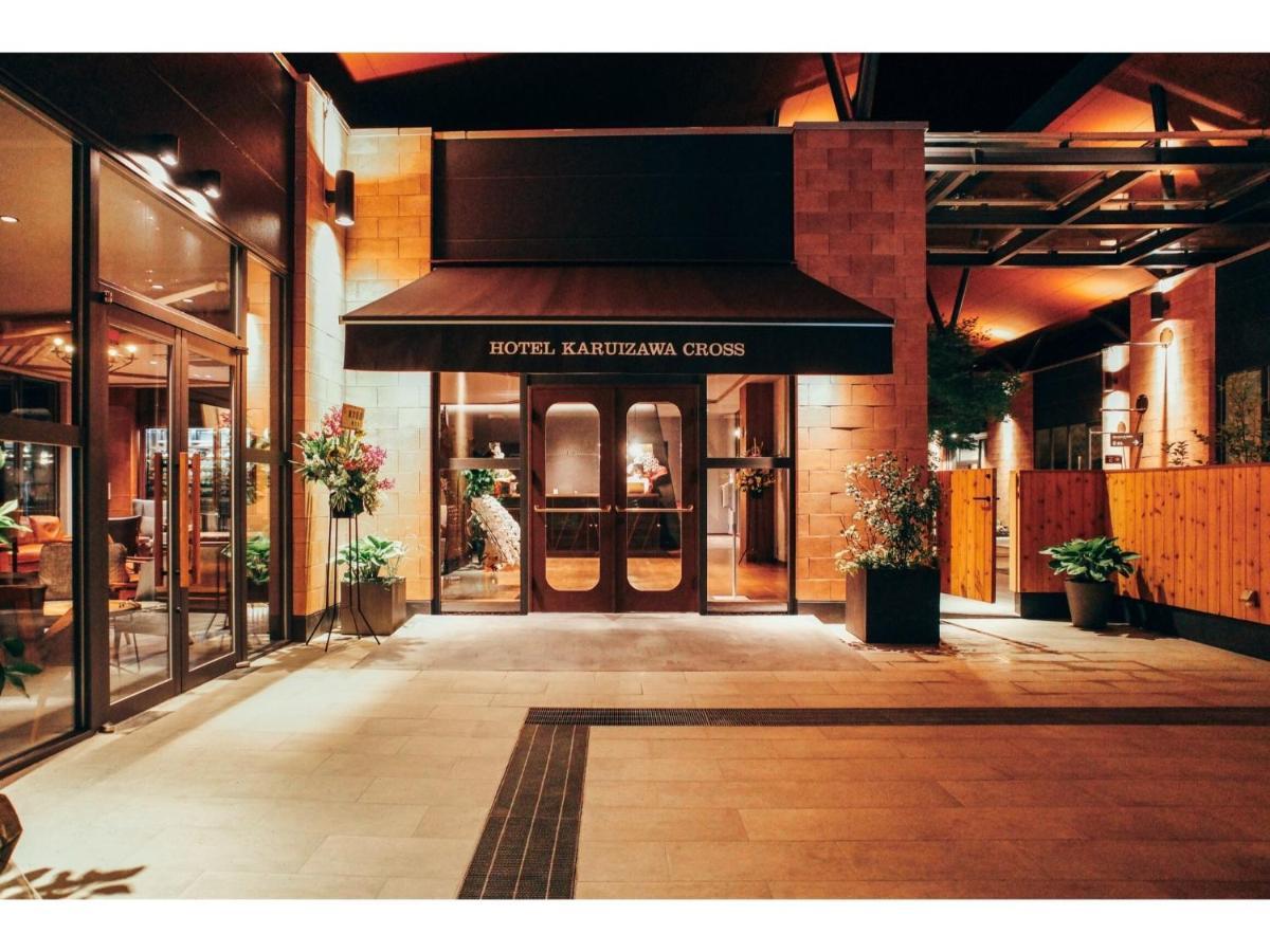 Hotel Karuizawa Cross - Vacation Stay 56456V Esterno foto